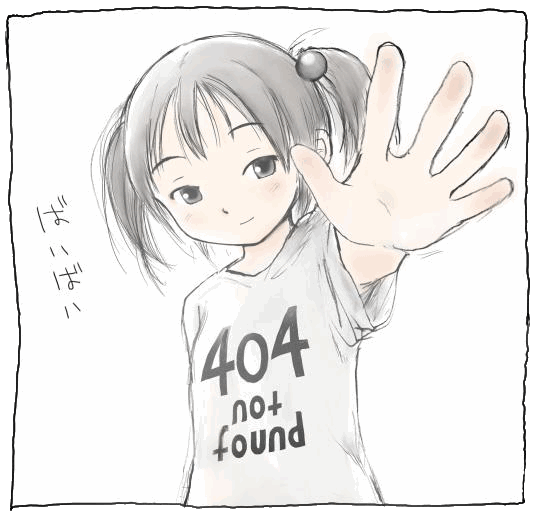 404 - Not Found